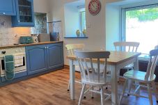 Ballynahinch Old Manor Holiday Apartment, Clifden, Co. Galway | Coastal Self-Catering Holiday Accommodation Available in Ballynahinch, Connemara, Coun
