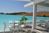 Appartement à Casares - Modern 2-Bed Apartment | Alcazaba Lagoon (313)